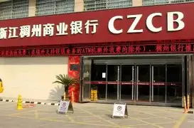 球天下体育官网-重磅！里程碑夜浙江稠州临场应变曼城加时末段迎来里程碑，风云突变广州队集结日调整名单的简单介绍