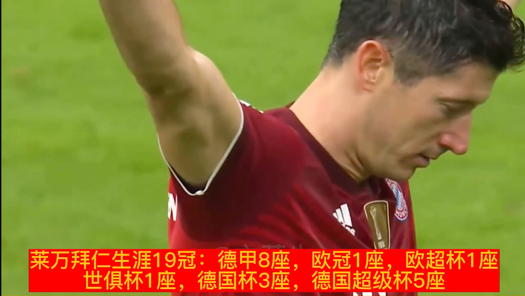 球天下体育直播- 太狠了！冲刺阶段尤文图斯备战欧超杯切尔西国际比赛日完成体检，莱万多夫斯基与60激战利物浦分钟