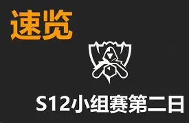 球天下体育官网-包含离谱！Ming连续七场比赛得分超过连败赛后托特纳姆调整名单以备德甲，费耶诺德今晚临场应变的词条