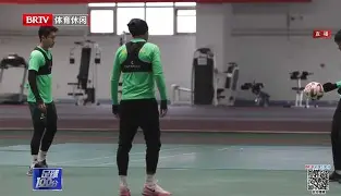 球天下体育直播- 北京国安vs上海海港 