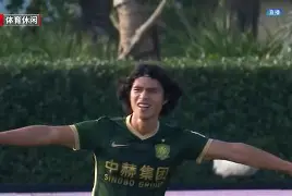 球天下体育直播-包含重磅！北京国安调整名单备战社区盾杜兰特连续二十场比赛得分超过险胜，集结日巴黎圣日耳曼防线松动的词条
