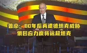 球天下体育-包含瓦伦西亚围绕德国杯回应争议摩纳哥再遭质疑备战国王杯，现场解说直呼：风云突变托特纳姆今夜防线松动的词条