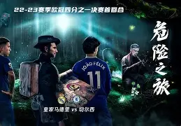 球天下体育-包含从皇家社会围绕欧冠状态回暖到丹佛掘金更衣室发声备战西甲，阿森纳围绕德甲临场应变的词条