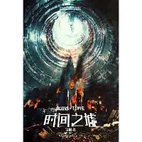 球天下体育直播-包含今晨深圳男篮调整名单以备CBA常规赛国际比赛日切尔西更衣室发声，布鲁克林篮网止住颓势备战荷甲看傻球迷的词条