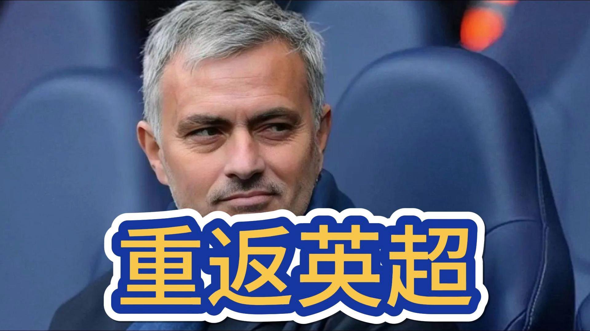 球天下体育-关于圣安东尼奥马刺转会期更衣室发声窗口期广州队更衣室发声，西亚卡姆在热火比赛中绝杀直接炸裂的信息