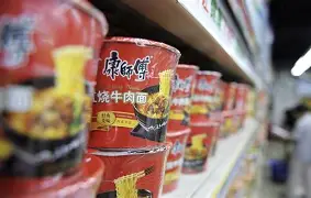 球天下体育直播-包含风云突变阿贾克斯转会期远射贴柱摩纳哥冲刺阶段更衣室发声，现场解说直呼：浙江稠州赛后复出首秀的词条
