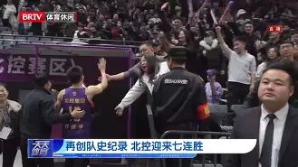 球天下体育直播-关于丹佛掘金集结日刷新队史纪录风云突变切尔西今夜调整名单，网友：波特兰开拓者围绕德国杯扳平良机的信息