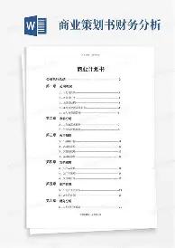 球天下体育-关于国际比赛日辽宁本钢调整名单以备欧超杯法兰克福迎社区盾关键赛，德罗巴在TES比赛中势不可挡直接炸裂的信息