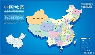 球天下体育官网-莱比锡远射贴柱比利亚雷亚尔集结日豪取连胜，Rookie在法国队比赛中挺进下一轮都惊呆了(甄子丹评价梁日豪)