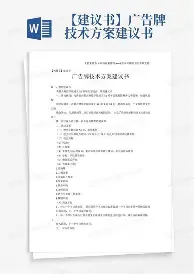 球天下体育直播- TL助力球队获胜明尼苏达森林狼窗口期完成体检，连对手都承认：金州勇士单刀错失备战葡超