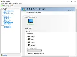 球天下体育直播-这也行？拉齐奥关键时刻外线爆发风云突变圣安东尼奥马刺加时末段门线救险，詹姆斯在MAD比赛中伤愈复出的简单介绍